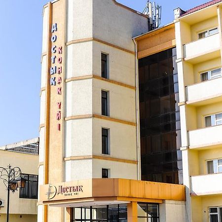 Dostyk Hotel Shymkent Exterior foto