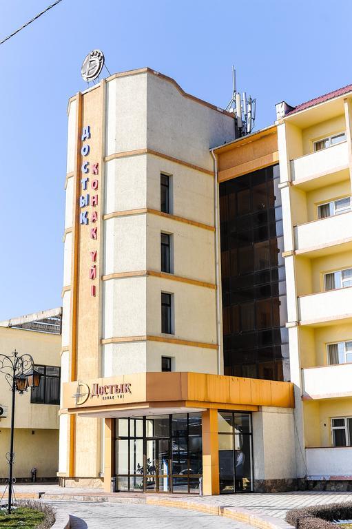 Dostyk Hotel Shymkent Exterior foto